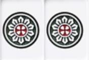 一對